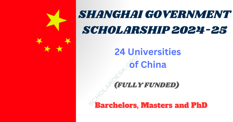 SHANGHAI GOVERNMENT SCHOLARSHIP FOR INTERNATIONAL STUDENTS