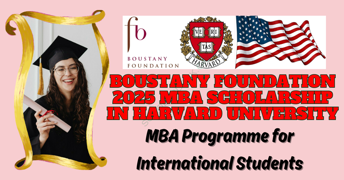 BOUSTANY FOUNDATION MBA SCHOLARSHIP FOR INTERNATIONAL STUDENTS AT ...